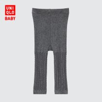 Uniqlo Baby Toddler Knitted Leggings (legging underwear for autumn and winter) 449702