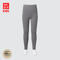 Uniqlo Childrens Clothes Girls Tight pants (legging spring and autumn) 450884 UNIQLO