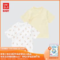 UNIQLO Infant and Newborn Clothes (2 SGS Infant and Young Children Ecological Clothes) 444670 UNIQLO