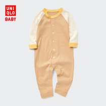 Uicu baby newborn baby climbing in a climbing suit (long sleeve home for spring and summer) 455546