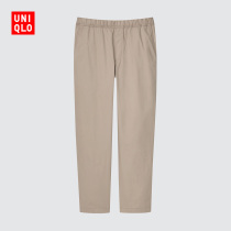 Uniqlo Mens Women Couple Clothing Cotton Elastic ankle-length pants (Lazy Pants Narrow Drawstring) 443706