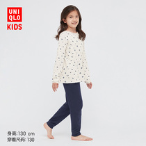 Uniqlo Childrens Wear Girls High Stretch Waffle Leisure Set (Long Sleeve Home Clothes Pajamas) 439392