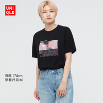 UNIQLO Men Women (UT) YOASOBI Print T-Shirt (Short Sleeve) 440892 UNIQLO