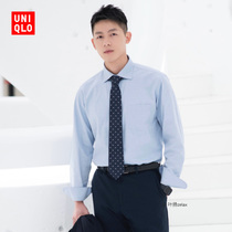 Mens High performance slim anti-wrinkle shirt (long sleeve business occupation  Uniqlo efficient shirt”) 436351
