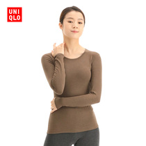 Uniqlo (WARM underwear WARM clothes) womens HEATTECH ULTRA WARM round neck T-shirt 428499