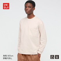 UNIQLO (with cooperative UNIQLO U) Mens Womens round neck T-shirt (long sleeve) 440521