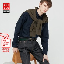 Uuchu mens clothing womens clothing belt 443592 UNIQLO