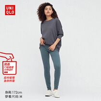 Uuchu womens clothing soft cotton bat sleeve T-shirt (70% sleeves) spring 100 lap 441832449103