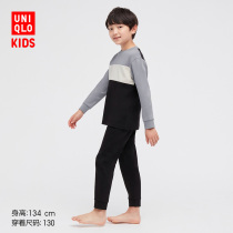 Uniqlo childrens clothing boys and girls AIRism stretch casual set (long sleeve home wear pajamas) 439361