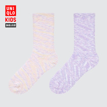 UNIQLO childrens clothing boys and girls soft knitted socks (2 pairs) 441361 UNIQLO