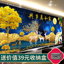 Cross stitch 2021 new thread embroidery home and everything is happy deer large living room atmosphere handmade self-embroidery printed embroidery