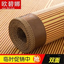 Bamboo Mat 1 8x2 meter tatami 1 5 straw mat bamboo mat 2 0x2 2 bed double-sided splicing bed 1 1 1