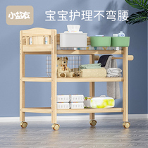 Diaper change table Baby care table Solid wood crib Touch table Diaper change non-wet bath change New life multi-function