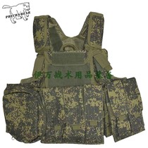 Russian little green Man EMR camouflage Russian tactical vest wargame Ghost tactical vest No