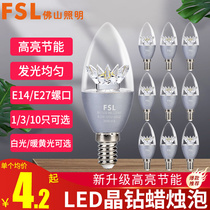 Foshan lighting led pull-tail bulb candle bubble e14 screw crystal chandelier energy-saving indoor transparent super bright light source