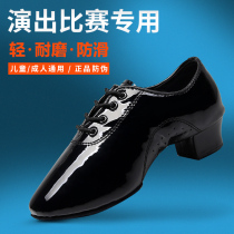 Mens Latin dance shoes Soft-soled dance shoes Black performance competition dance shoes Boys National standard dance Cha Cha practice shoes