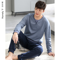 Pajamas mens spring and autumn cotton long sleeves mens home clothes cotton autumn and winter leisure can be worn outside Youth