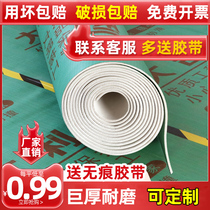 Decoration of floor protective film tile floor tile floor floor floor moisture resistant film thickness protection pad floor assembly installation