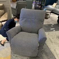 High-grade fabric series professional custom lazboy American music Zubao 726 552 512 521 etc