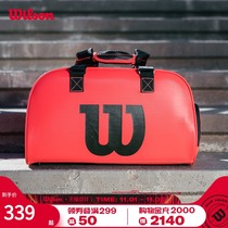Wilson Wilson Wilson autumn and winter new two-color splicing multi-function large capacity tennis sports equipment portable backpack