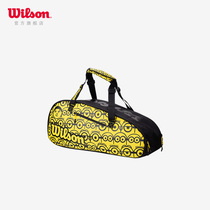 Wilson 21 spring and summer new small yellow joint item full print commemorative gift mini tennis mini bag