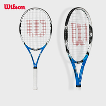 Wilson Wilson Wilson new mens and womens tennis training equipment comfortable shock absorption leisure advanced single tennis racket