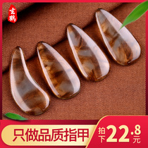 Guzheng Nails Professional Guzheng Nail Performance Level Adult Childrens Tortoise Color Beginner Small Thin