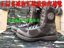 Dowei training boots Dragon combat boots land boots special rapid response new hot zone Island reef boots with zipper