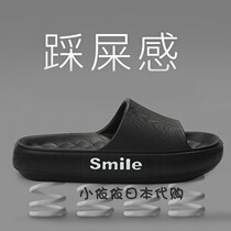 Japanese GP large size mens slippers summer thick bottom non-slip net red shit feeling new cool slippers women wear outside