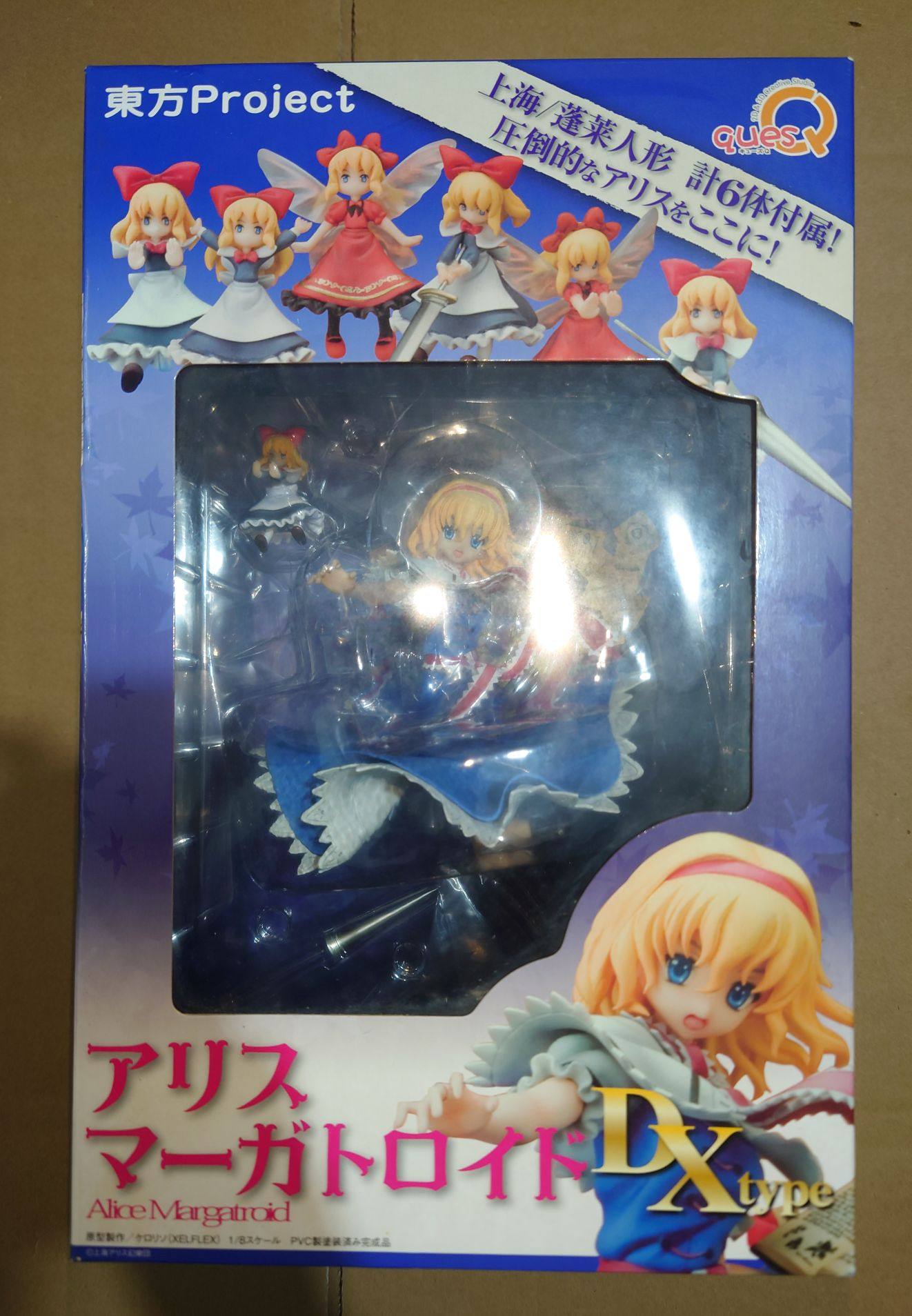 Quesqqq 소셜 동양 프로젝트 Alice DX Hand -Made