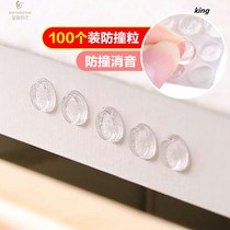 Cabinet anti-collision mat silencer particle furniture silent rubber particle anti-collision sticker anti-collision particle door handle cushion cushion