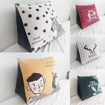 ins velvet triangle backrest cervical spine support sleep pillow Cartoon pillow sofa cushion Student dormitory single cushion