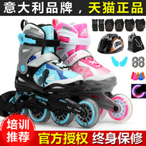 Rollerblade children roller skates skates children full set inline wheels adjustable men skating women zipp