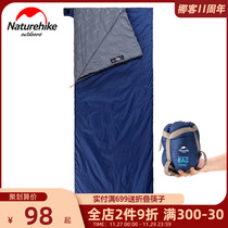 Naturehike Mover Mini Sleeping Bag Adult Summer Thin Outdoor Camping Single Four Seasons Ultra Light Portable