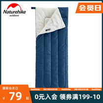 Naturehike embezzlement summer thin envelope sleeping bag adult adult outdoor camping single lightweight portable