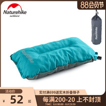 Naturehike Automatic inflatable pillow Outdoor portable camping tent air cushion pillow Travel blowing pillow