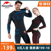 Nuke outdoor sports thermal underwear men Winter Riding Ski quick-drying clothes female function sweating underwear suit