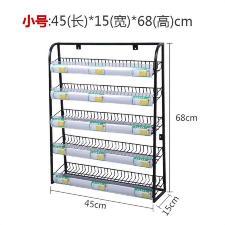 Large capacity label bar Supermarket counter shelf Simple bar rack display rack Practical new container label card