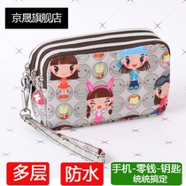 Mobile phone coin purse Womens canvas clutch Mini small bag key handbag Large capacity mom money bag