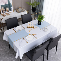 PVC marble grain dining table cloth Water-proof oil-proof anti-ironing leave-in rectangular household plastic tablecloth Tea table tablecloth
