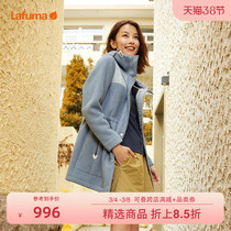LAFUMA Lefei Leaf Autumn Winter New Pint-Shirt Imitation Lamb Wool Gripping Suede Lady Warm Jacket LFJA1CR61