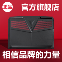 Lenovo rescuer rescuer Y7000P D shell B shell Shaft cover support bracket shell 2018 2019