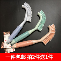 Shunmei gap brush non-slip handle elbow bristle cleaning brush corner decontamination brush toilet toilet brush