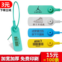 Disposable Plastic Seals Anti-Tone Wrapping Clothing Tags TAG HANGER SHOES ANTI-THEFT BUCKLE LOGISTIC SEAL TIE ANTI-FAKE BUTTON