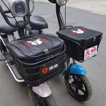 Waterproof leather car frame basket new national standard electric car front basket rain dust battery bicycle basket liner cover bag
