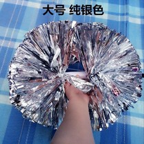  Large La la flower ball Kindergarten double-headed cheerleader hand flower square dance Adult color ball dance performance hand flower