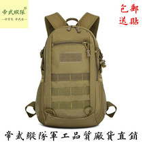 Men and women 12L super small backpack outdoor travel small backpack mini backpack student A4 bag riding bag