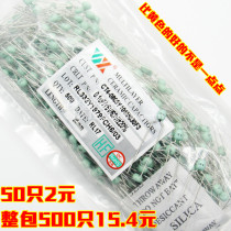 Monolithic capacitor CT4 104 0 1UF 100NF 104M 63V 20% 5 08 pitch green powder core