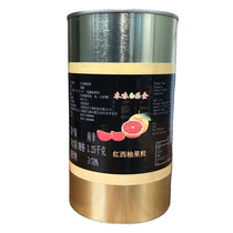 Benwei Le whole sugar water red grapefruit granules canned 1 25kg South Africa imported full cup of red pomelo milk tea raw materials