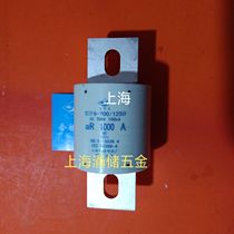 STF6-700-1250A Shanghai Electric Ceramics Factory Co. Ltd. Semiconductor Protection Fuse
